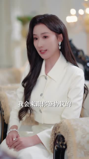 女将军挥挥拳，豪门老公乖成犬（80集）80到100集