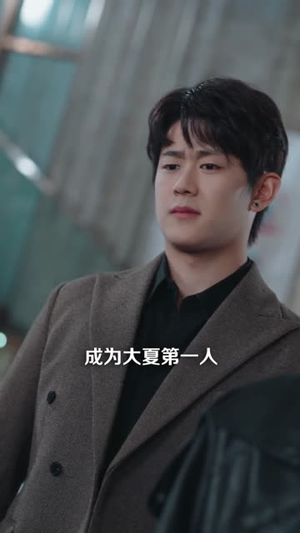 保洁妈咪竟是全球战力天花板（66集）精彩短剧免费看