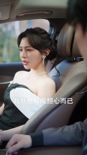 季少别嘴硬了，姜小姐三婚要赶不上了（83集）全剧免费观看