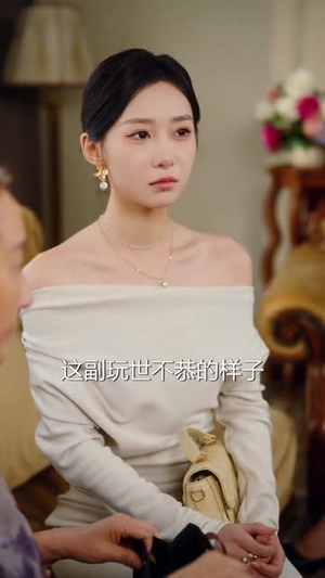 叶少，夫人她又在恃美行凶（72集）在哪看是免费的