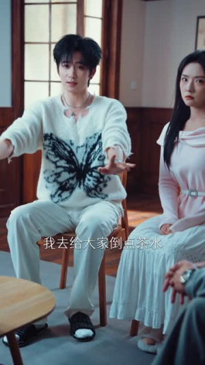 咬夏棠（67集）网盘在线观看