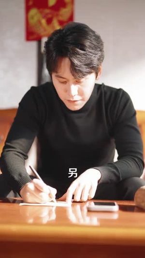 被弃后，我靠水缸绝境逆袭（78集）短剧精彩不断