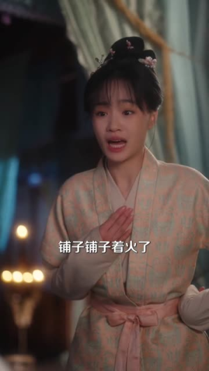 穿成恶毒女配，我靠空调征服将军（76集）看过的人都说好