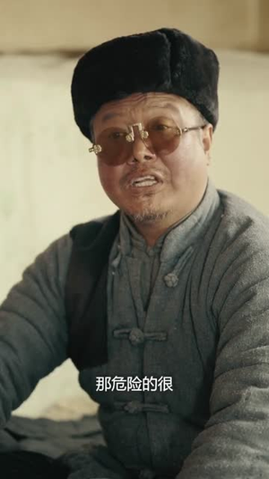 穿越六零住牛棚,开局修成遁地术(61集) 穿越六零住牛棚,开局修成遁地术(61集)推荐好短剧