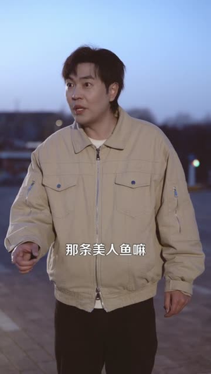 寻宝,我的宠物是玄武(105集) 寻宝,我的宠物是玄武(105集)免费短剧推荐