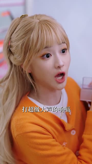 集合，保护我方市集（61集）一口气看完全集