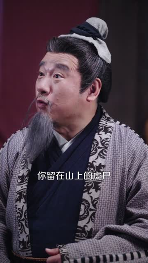 被悍妻揍成绝世强者（80集）短剧抢先看