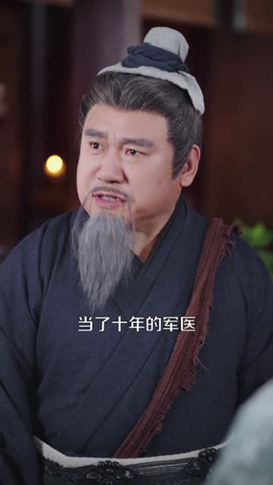 被悍妻揍成绝世强者（80集）追短剧太上头了