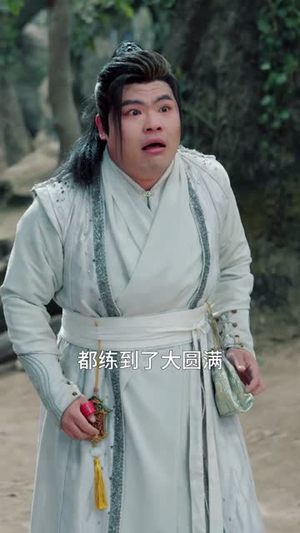 长生：我的种田流修仙太稳健了（79集）热播短剧分享