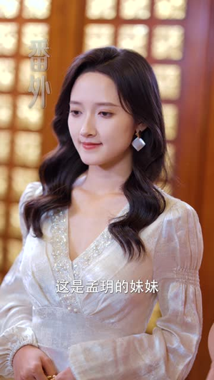 心要野（62集）免费版