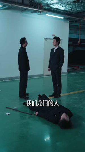 穿书反派漏新声，女主人设全崩了（80集）短剧全集更精彩