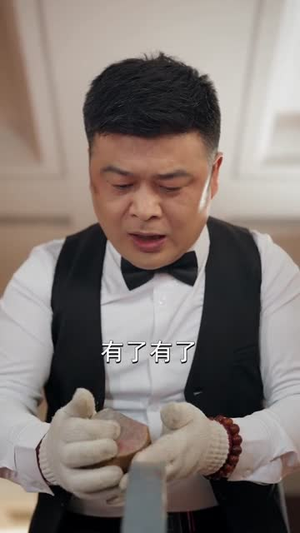 蛰伏三年，我天师身份藏不住了（65集）口碑爆棚免费看