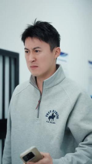 开局分手，我靠收租成神豪（80集）精彩短剧分享