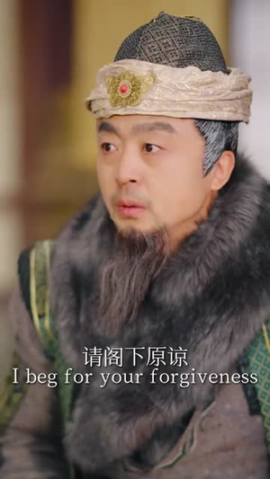 我一个质子怎么就权倾朝野了(65集) 我一个质子怎么就权倾朝野了(65集)百万短剧抢先看