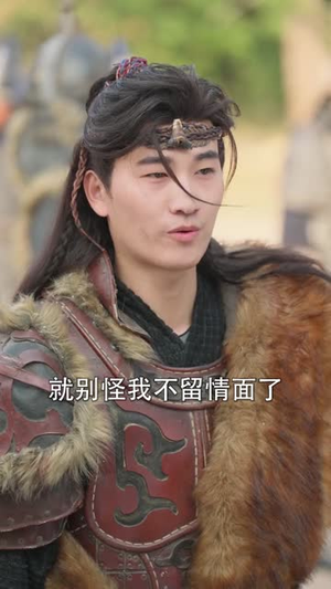 穿越女频，给大女主亿点男频震撼（76集）全集我都看完了