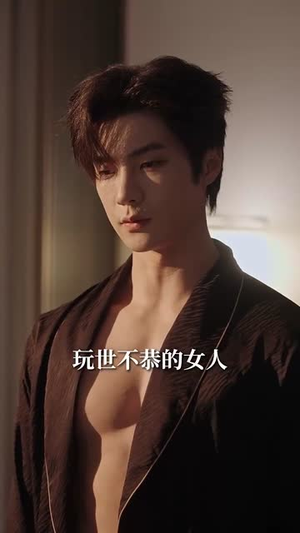 爱情面包屑(80集) 爱情面包屑(80集)最新热门短剧