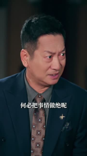 肥妻暴瘦变天鹅:瀚一舞封神全家傻了(38集) 肥妻暴瘦变天鹅:瀚一舞封神全家傻了(38集)民国短剧推荐