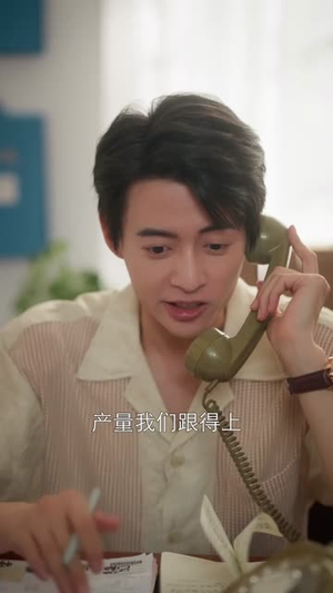 群山上的“村T”&群山上的村T(60集) 群山上的“村T”&群山上的村T(60集)百万短剧抢先看