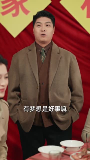 震惊精神圈前妻瑜伽裤绷不住了(80集) 震惊精神圈前妻瑜伽裤绷不住了(80集)精彩短剧来了