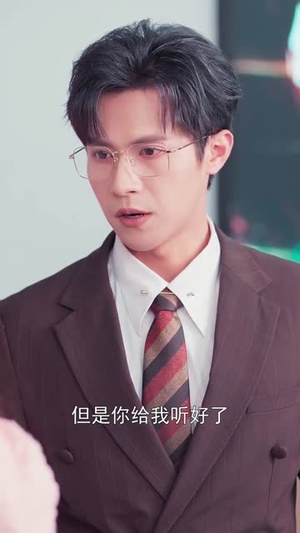 农村女穿越成女明星（60集）一共多少集