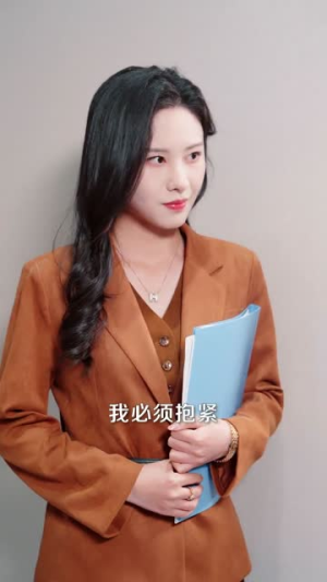 招财猫饲养指南（92集）精彩好看短剧