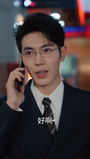 炽诱(80集) 炽诱(80集)短剧小说在线看