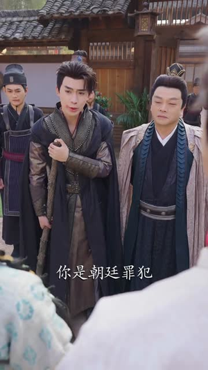 三天后穿越古代,我贷款搬空商城(77集) 三天后穿越古代,我贷款搬空商城(77集)免费观看完整版