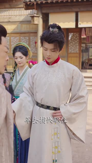 三天后穿越古代,我贷款搬空商城(77集) 三天后穿越古代,我贷款搬空商城(77集)热门短剧榜单