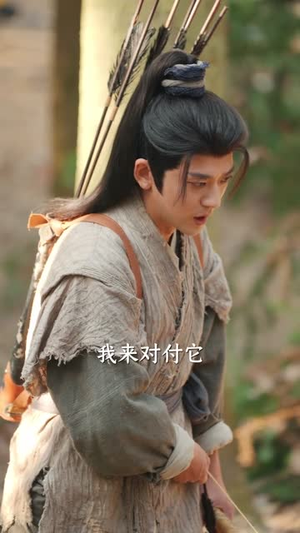 荒野求生：我靠媳妇囤满仓（80集）直接看到大结局