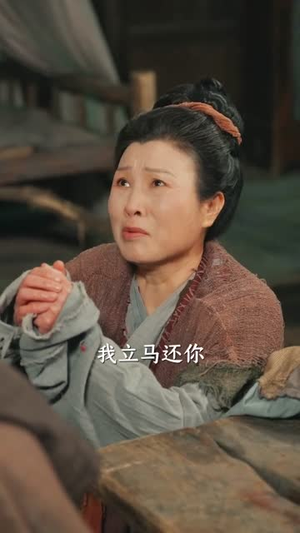 荒野求生：我靠媳妇囤满仓（80集）太好看了短剧