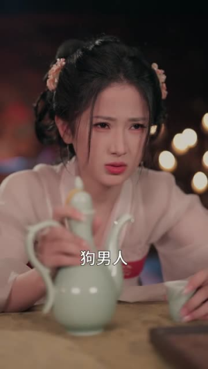 请君为我倾耳听(100集) 请君为我倾耳听(100集)一口气看完