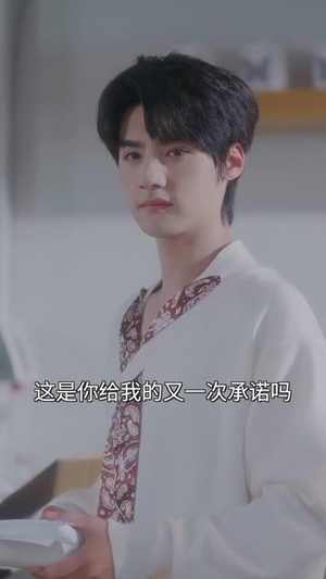 欲拒（57集）短剧全集免费