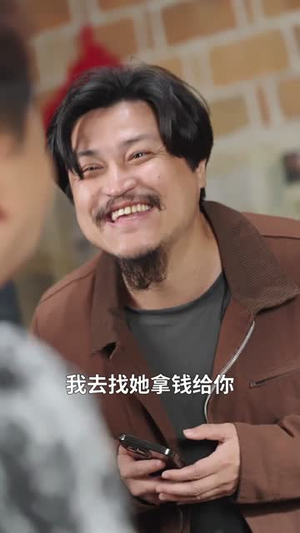 真千金她只想学习,意外成团宠(68集) 真千金她只想学习,意外成团宠(68集)最新热门短剧