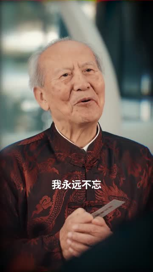 老婆，这江山我送你（62集）口碑之选免费看