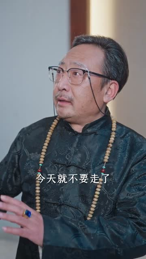 我靠摆摊南天门,走上人生巅峰(68集) 我靠摆摊南天门,走上人生巅峰(68集)网络小短剧