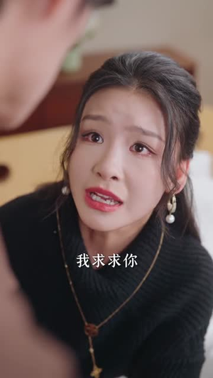 我靠摆摊南天门,走上人生巅峰(68集) 我靠摆摊南天门,走上人生巅峰(68集)追短剧关注我