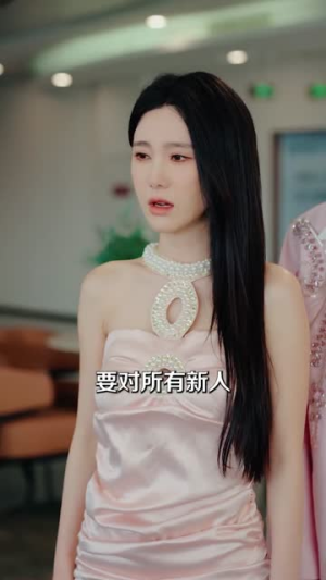 无限合成，开局合出顶级校花（80集）短剧太上头了