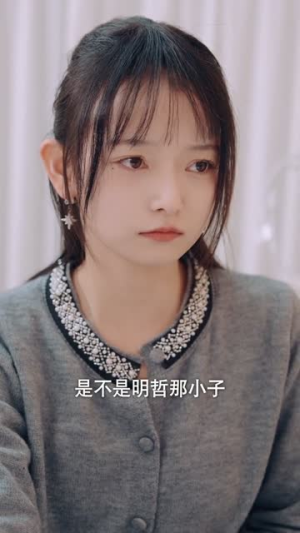 心从荒芜渐回暖(56集) 心从荒芜渐回暖(56集)最新热剧免费看