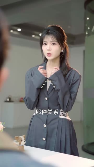 赘婿被辱,首充六元送总裁姐姐(80集) 赘婿被辱,首充六元送总裁姐姐(80集)海量资源免费看