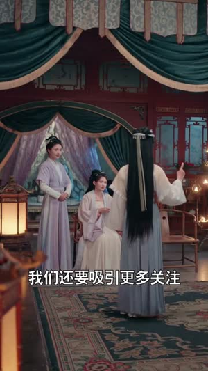 醒来后我爆改冷宫(70集) 醒来后我爆改冷宫(70集)热门短剧分享