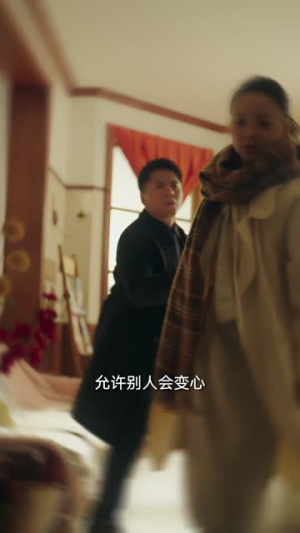 新年婚姻重启计划(70集) 新年婚姻重启计划(70集)全网独播免费看