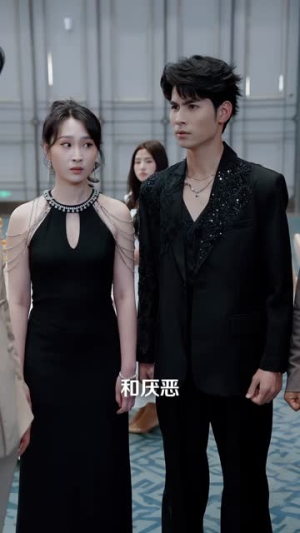 山沟里真少爷不是哑巴，是个大喇叭（67集）爆款短剧一起追