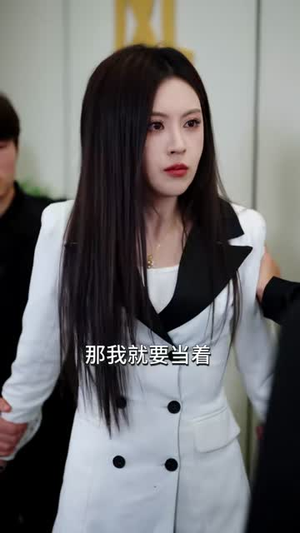 顶级狂枭,出狱即无敌(71集) 顶级狂枭,出狱即无敌(71集)全网短剧抢先看