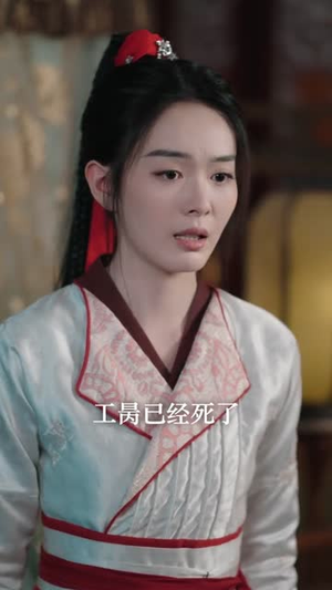 孤马传(60集) 孤马传(60集)短剧在线更新