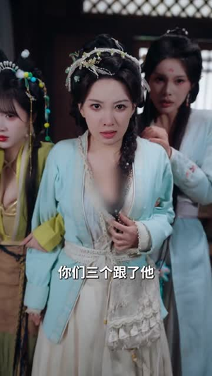 刚穿越就洞房，我靠泡面换战马（80集）百度在线观看