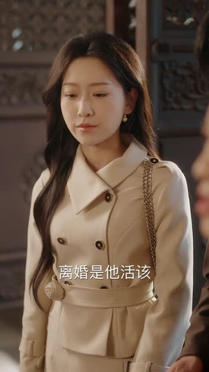 她自万丈荣光（75集）短剧在哪里看