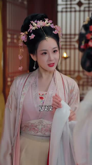 换亲嫁纨绔，福星王妃带全府逆天改命（70集）抢先看新短剧