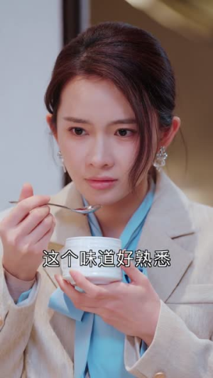 带娃炸场：爹地强势宠翻全场（59集）剧好看短剧推荐