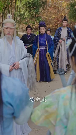 摊牌了，我这个炼气废柴是大帝（80集）短剧全集免费看