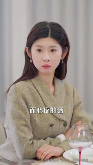 拒谈感情：真千金只想暴富（63集）正能量短剧分享